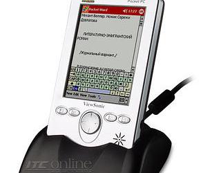 Pocket PC V35: ViewSonic&acute;s stylish