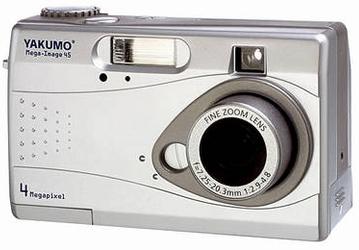 Mega-Image 45: новая 4 Мп цифровая камера  от Yakumo