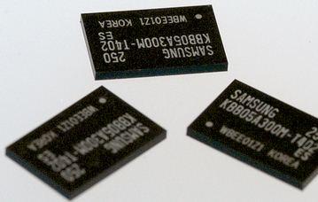 Samsung 4-in-1: new MCP chips