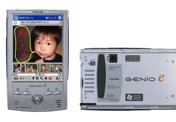 Toshiba GENIO e550C: a Pocket PC with a digital camera