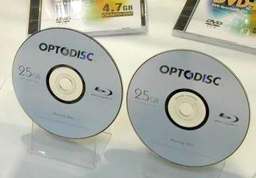 Наши на CeBIT 2003: новые оптические носители и приводы