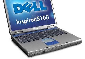 Dell Inspiron 5100: new dual-spindle notebook on desktop P4