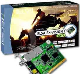 EX-VISION 400TV and EX-VISION 700TV: new TV-tuners