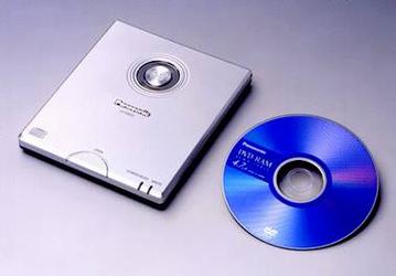 Panasonic LF-P567C: a new portable DVD/CD