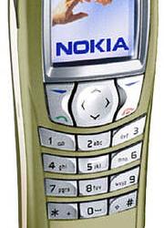 Nokia 6585 и 3586i: два новых телефона для CDMA2000 1X