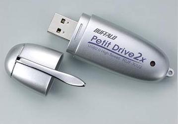 Melco представляет Petit Drive 2x и ридеры на лапках