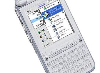 Sony Clie PEG-TG50: a new Palm OS 5.0 keyboard PDA