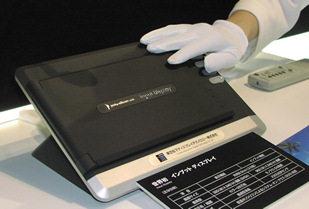 Технология Input Display от Toshiba Matsushita Display: подробности