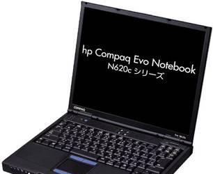 В семействе HP Compaq Evo Notebook пополнение - модель N620c