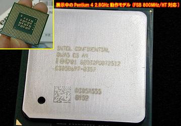 Pentium 4 with FSB 800MHz and Pentium M processors showcased in Japanese shops