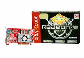 Gigacube announces RADEON 9200