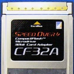 32-битный PC Card-адаптер от Aska: в 5 раз быстрее 16-битного адаптера?