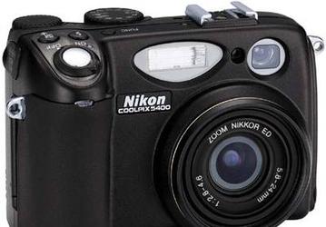Provisional info on 5-megapixel Coolpix 5400