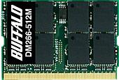 Melco announces 512Mb microDIMM PC2100 DDR SDRAM modules