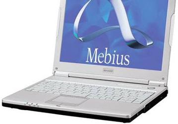 Mebius MURAMASA PC-MV1-5CA: a new Centrino-based notebook from Sharp