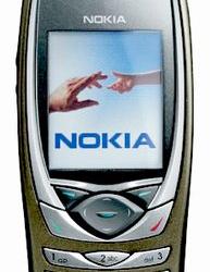 Nokia 6650: скоро на прилавках!