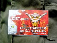 NVIDIA NV35: официальная российская презентация. Подробности с конференции