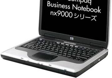 HP Compaq Business Notebook nx9000 - новая линейка ноутбуков