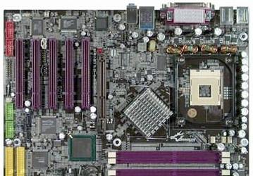 SY-P4I875P Dragon 2: системная плата от SOYO на чипсете i875P