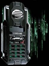 Samsung Matrix: уже в продаже