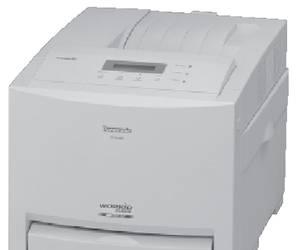 Panasonic WORKiO KX-CL500: новая серия цветных лазерных принтеров