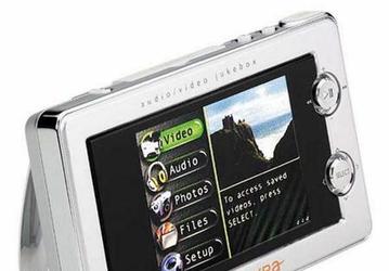 Thomson Lyra to start selling new MP3/MP3Pro players in the Fall