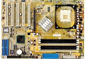 CN-9I7PA-L: материнская плата от  Canyon на чипсете i875P