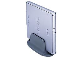Sony introduces new PCGA-DDRW1 external DVD±RW drive