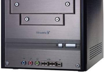Shuttle ST61G XPC: a new cubic barebone