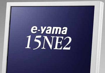 Два новых TFT LCD e-yama