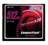 I-O Data CF cards gain speed