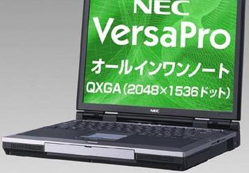 NEC VersaPro VA30S/AE: a corporate notebook on 3.06GHz Pentium 4M