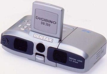 Pentax announces new DIGIBINO DB200 binocular digital camera