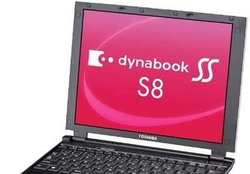 Toshiba extends dynabook series with S8 and V8