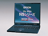 NS  линейка бизнес-ноутбуков Epson