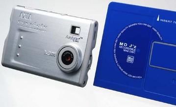 Axia eyeplate: a new miniature digital camera from Fujifilm