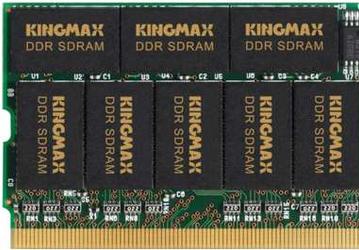 Kingmax MicroDIMM DDR266/333  готовимся к появлению