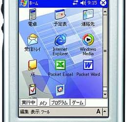 Toshiba e750: начало продаж  16 июля