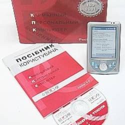 VESTA 200: украинский КПК от НПФ "Версия" – уже в продаже
