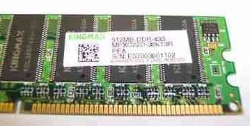 Kingmax DDR433- скоро на российском рынке