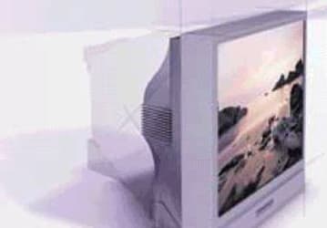 Новые ЭЛТ LG.Philips Displays: длина трубки – 35 см