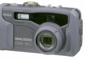 DG-3Z: пыле/влагозащищенная 3,24-Мп цифровая камера от Konica
