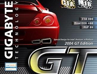 C.I.A. and M.I.B.: serving Gigabyte P4 Titan GT Edition