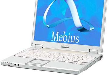 Two more Mebius series notebooks: powered by Athlon XP-M 1800+