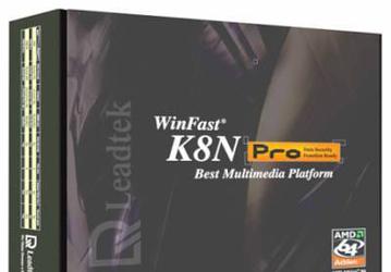 Leadtek WinFast K8: motherboard series for all AMD K8 processors