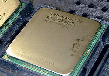 Athlon 64 3200+ and MSI K8T NEO-FIS2R+ seen in Japanese retail