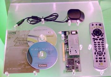 NVIDIA Personal Cinema gallery at Computex 2003