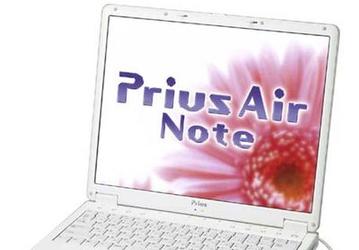 Prius Air Note 100G5LVC/G5LMC  2 GHz Mobile Celeron based notebooks from Hitachi
