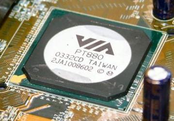 KT880, PT890, PM890, K8T890 and other novelties from VIA Technologies