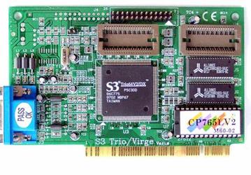 Пополнение нашего музея компьютерной истории: видеокарта S3 Trio64 V2/DX